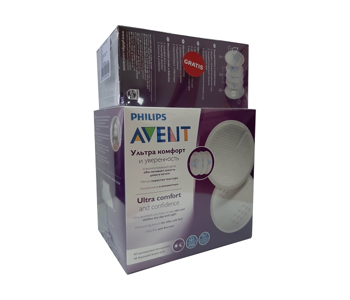 AVENT TUFERI ZA GRUDI JEDNOKRATNI DNEVNI 5805 - 60KOM+ GRATIS 24KOM 5782