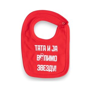 PORTIKLA CRVENA ZVEZDA - TATA I JA VOLIMO ZVEZDU