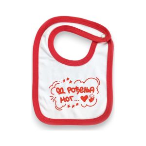 PORTIKLA CRVENA ZVEZDA OD RODJENJA MOG