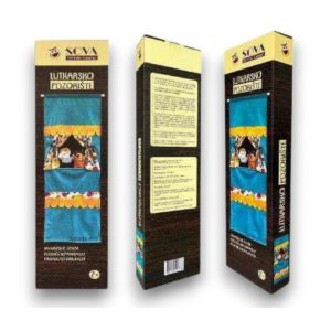 SOVA PAMETNE IGRACKE -  LUTKARSKO POZORISTE KREATIVNA IGRACKA