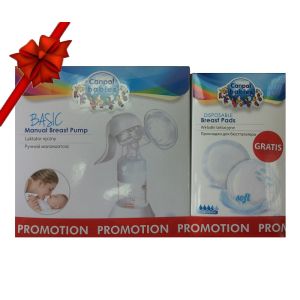 CANPOL BABIES SET 12/205 PUMPICA ZA IZMAZANJE MLEKA + TUFERI 1/651 (40KOM)