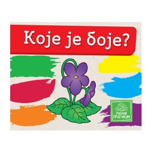 KNJIGA KOJE JE BOJE - MALA KARTONSKA SLIKOVNICA