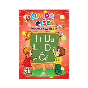 KNJIGA UCIM DA PISEM STAMPANA LATINICA