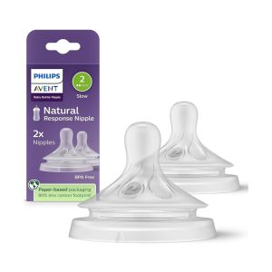 AVENT NATURAL RESPONSE CUCLA - ZA NOVORODJENCE (0m+) 5099