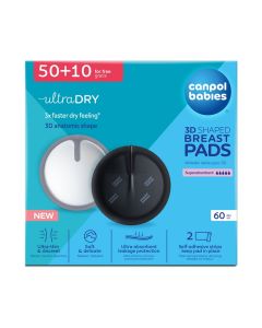 CANPOL BABIES TUFERI ZA GRUDI 3D ULTRA UPIJAJUCI - BLACK (60KOM) 1/655