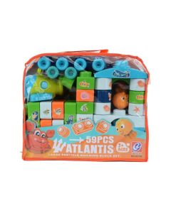 IGRACKA SET OD 59 KOCKICA ZA DECU, 3G+