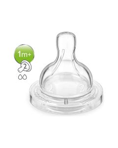 AVENT CUCLA KLASIK SPOR PROTOK 1+ 0856