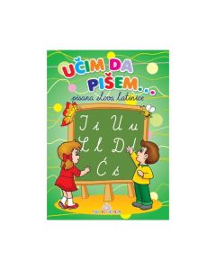 KNJIGA UCIM DA PISEM PISANA LATINICA