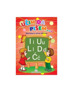 KNJIGA UCIM DA PISEM STAMPANA LATINICA