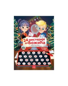 KNJIGA 24 MISTERIJE DO BOZICA - ELEONORA BARSOTTI