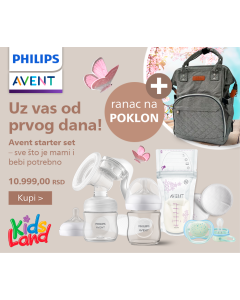 PHILIPS AVENT BABY POKLON RANAC SA 5 PROIZVODA  (BQ047)  - SIVA BOY