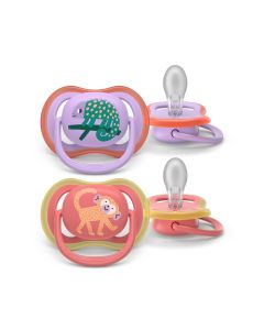 AVENT VARALICA STHR AIR 18M+ ( 2KOM) CORAL/PINK