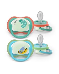 AVENT VARALICA STHR AIR NOCNA 6-18m ( 2kom) MONEY/CAMELEON