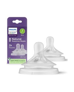 AVENT NATURAL RESPONSE CUCLA - ZA NOVORODJENCE (0m+) 5099