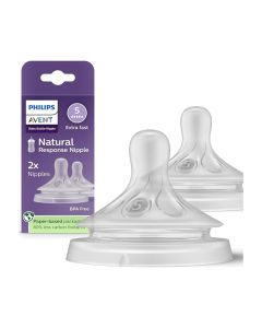 AVENT NATURAL RESPONSE CUCLA - BRZ PROTOK (6m+) 5150